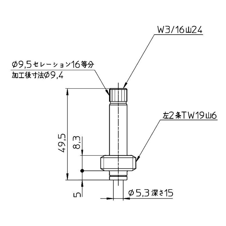 サンエイ SANEI 厨房水栓用スピンドル PU360-1L-13 | 水廻り・水道用品