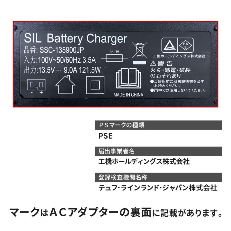 【送料無料】ハイコーキ HiKOKI 18V コードレス冷温庫 36L フォレストグリーン UL18DE(WMGZ) 蓄電池セット
