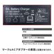【送料無料】ハイコーキ HiKOKI 18V コードレス冷温庫 36L フォレストグリーン UL18DE(WMGZ) 蓄電池セット