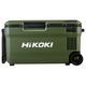 【送料無料】ハイコーキ HiKOKI 18V コードレス冷温庫 36L フォレストグリーン UL18DE(WMGZ) 蓄電池セット