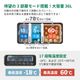 【送料無料】ハイコーキ HiKOKI 18V コードレス冷温庫 36L フォレストグリーン UL18DE(WMGZ) 蓄電池セット