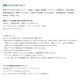 【送料無料】ハイコーキ HiKOKI 18V コードレス冷温庫 36L フォレストグリーン UL18DE(WMGZ) 蓄電池セット