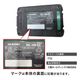 【送料無料】ハイコーキ HiKOKI 18V コードレス冷温庫 36L フォレストグリーン UL18DE(WMGZ) 蓄電池セット