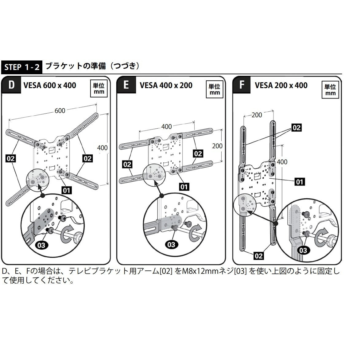 送料無料】SANUS サナス TV壁掛け金具 大型フルモーション 適応テレビ