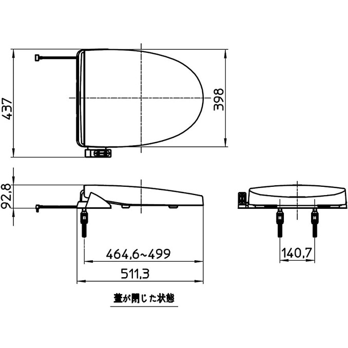 送料無料】サンエイ SANEI 前丸暖房便座 PW9042-W | 水廻り