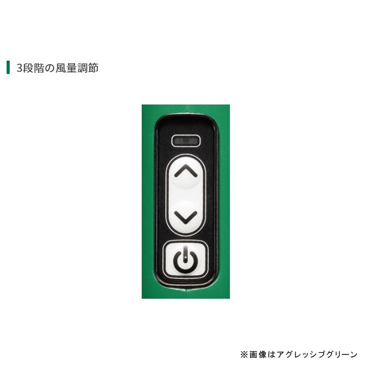 送料無料】ハイコーキ HiKOKI 36V コードレスブロワ ストロング 送料無料】ハイコーキ HiKOKI 36V コードレスブロワ ストロング