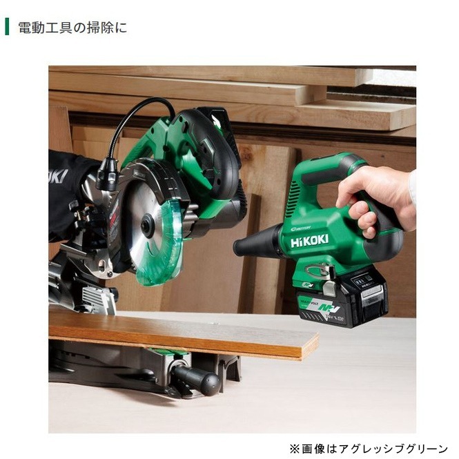 【新品】ハイコーキ HiKOKI RB36DB(NN) コードレスブロワ 本体のみ 36V RB36DB(NN) 36V コードレスブロワ 1台 HiKOKI(ハイコーキ) 【通販