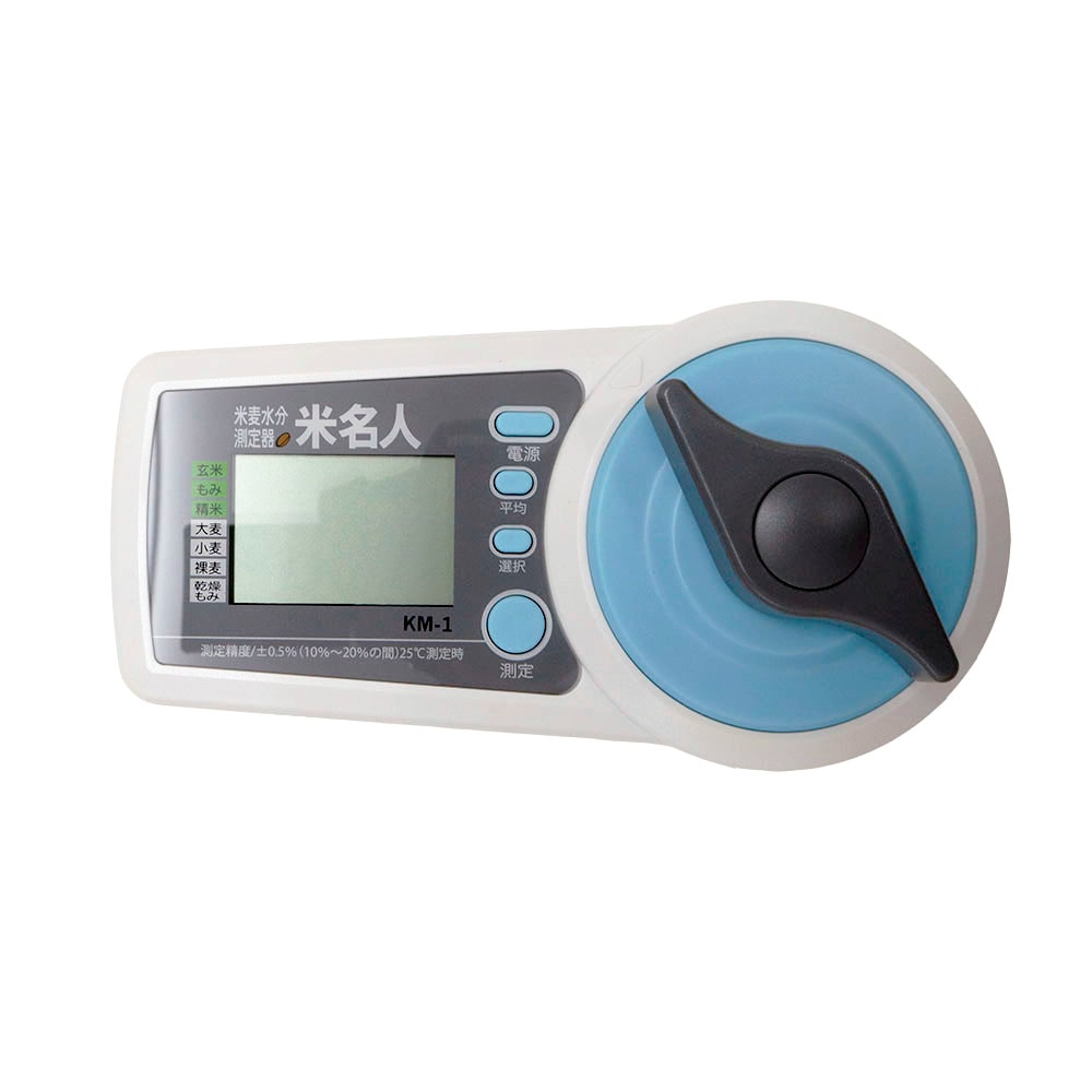 高森コーキ 米麦水分測定器 米名人 KM-1 Amazon.co.jp: 高森コーキ 米麦水分測定器 米名人 KM-1 : 産業