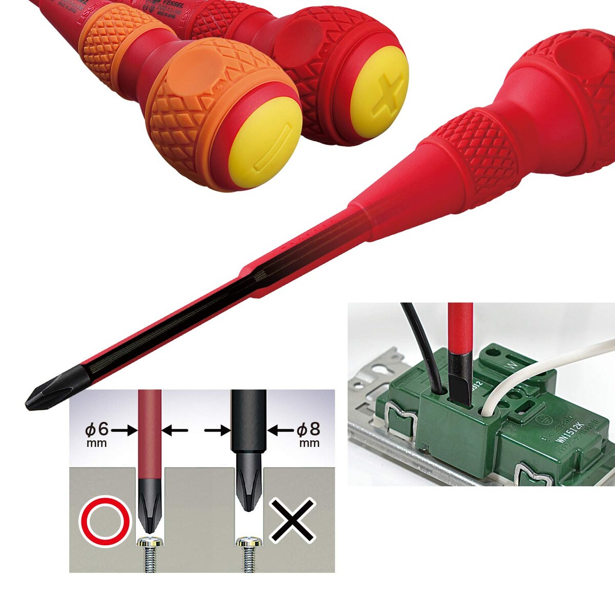 ベッセル ボールグリップ絶縁ドライバー No.200 (-6×1.0×150