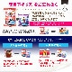 【送料無料】【在庫限り】カンペハピオ 水性シリコン遮熱屋根用 14K  ぎん黒
