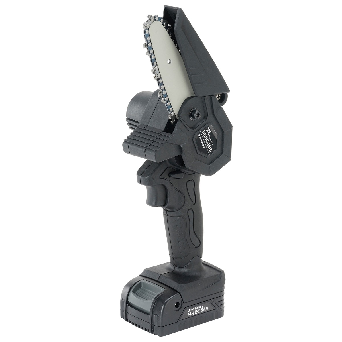 送料無料】新興製作所 充電式ハンディチェーンソー DCHC-1415 | 工具