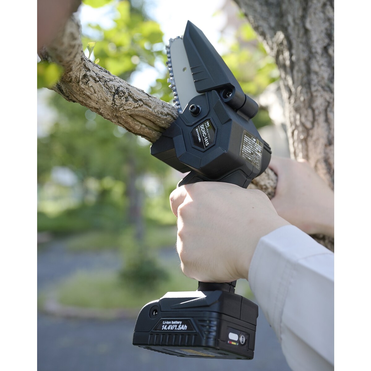 送料無料】新興製作所 充電式ハンディチェーンソー DCHC-1415 | 工具