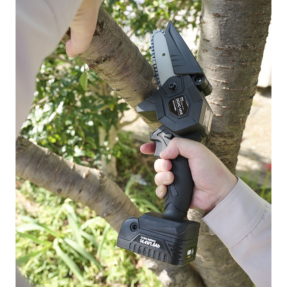 送料無料】新興製作所 充電式ハンディチェーンソー DCHC-1415 | 工具