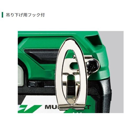 送料無料】ハイコーキ HiKOKI 10.8V コードレスエアダスタ 本体 送料無料】ハイコーキ HiKOKI 10.8V コードレスエアダスタ 本体