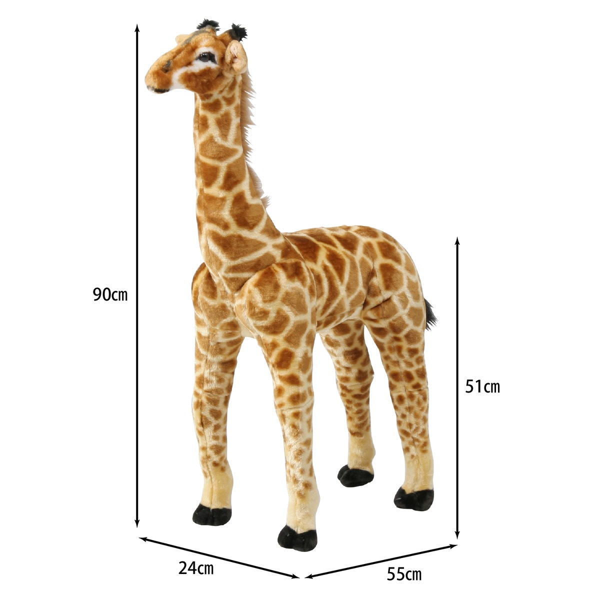 送料無料】欠品中 次回4月中旬予定 不二貿易 キリン 5442-36 82469