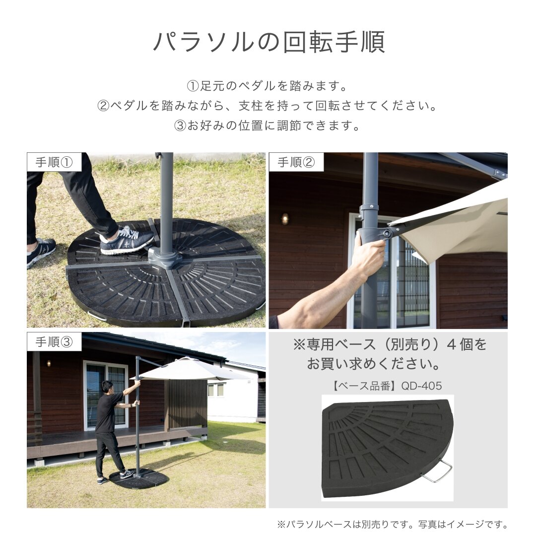 【送料無料】武田コーポレーション 回転式ハンキングパラソル UN2-HP270LGRY 【大型便・時間指定不可】