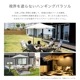 【送料無料】武田コーポレーション 回転式ハンキングパラソル UN2-HP270LGRY 【大型便・時間指定不可】