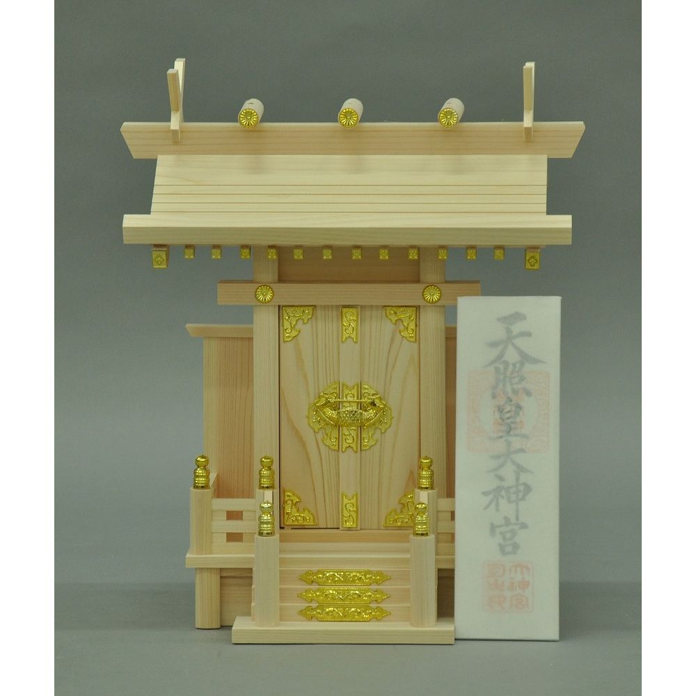 【送料無料】メーカー欠品中 次回3月下旬入荷予定です エイ・アイ・エス 国産 中神明 一社 【メーカー直送・代引不可・置配不可】