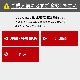 【送料無料】【法人限定】ナンシン スチール台車 DX-311[DX311] 【メーカー直送・代引不可・置配不可・配送地域限定】