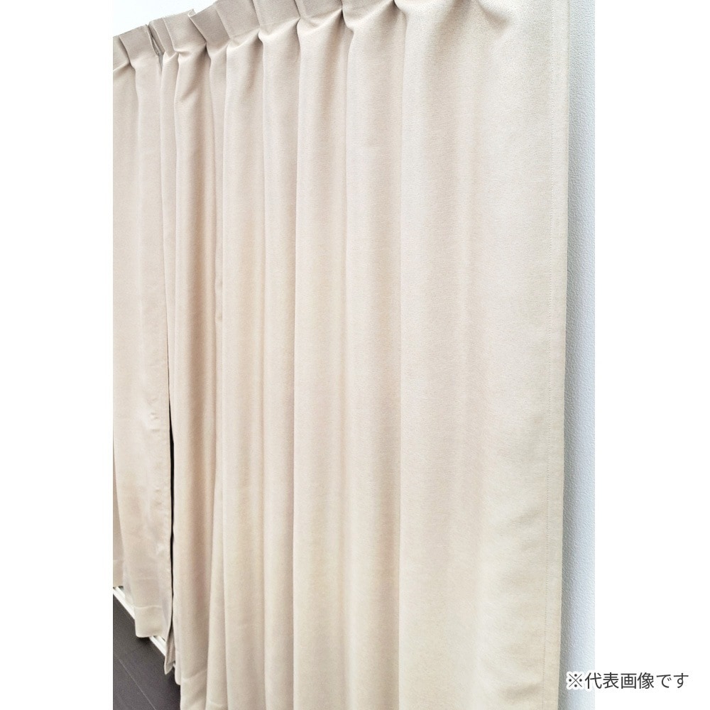 【送料無料】遮光断熱形状記憶カーテン ブロック 100cm×178cm ベージュ 2枚組 804K117BE 【メーカー直送・代引不可・置配不可】