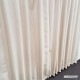 【送料無料】遮光断熱形状記憶カーテン ブロック 100cm×178cm ベージュ 2枚組 804K117BE 【メーカー直送・代引不可・置配不可】