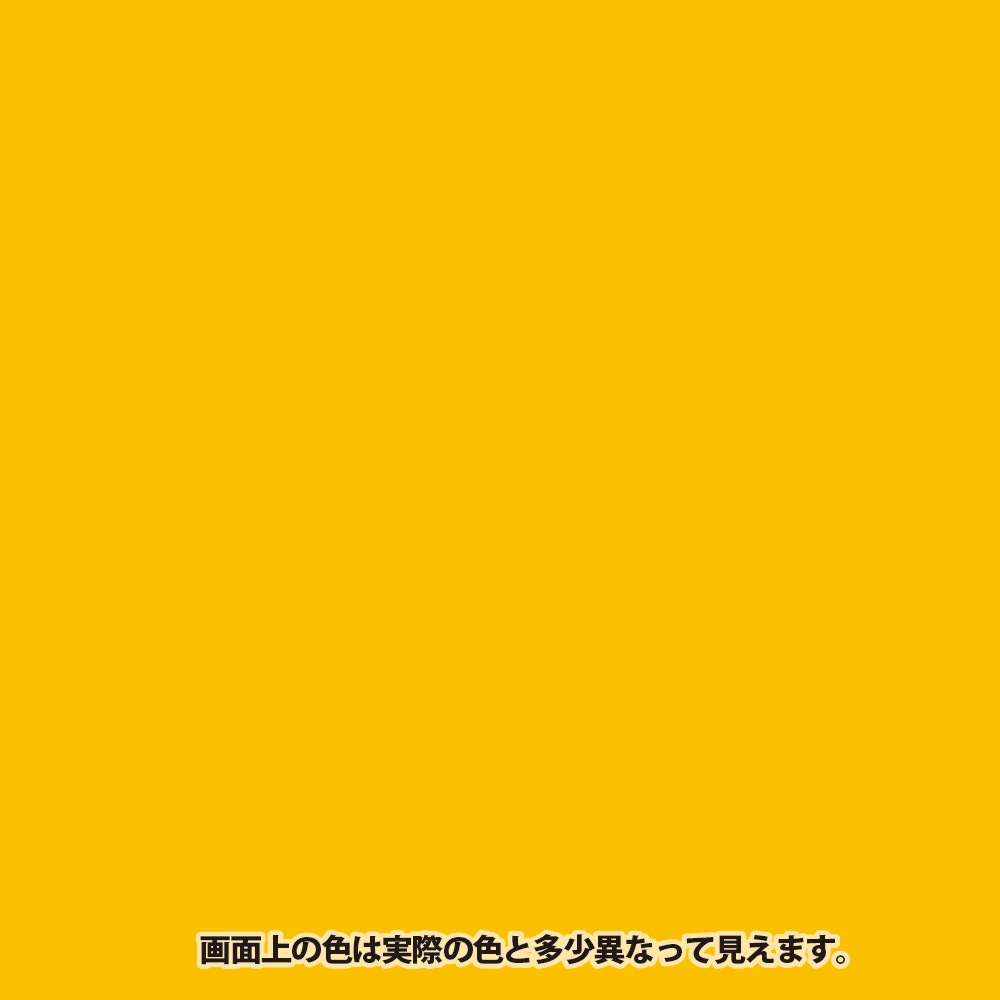 カンペハピオハピオフレンズクリーム色0.2L （カンペハピオ/KanpeHapio 