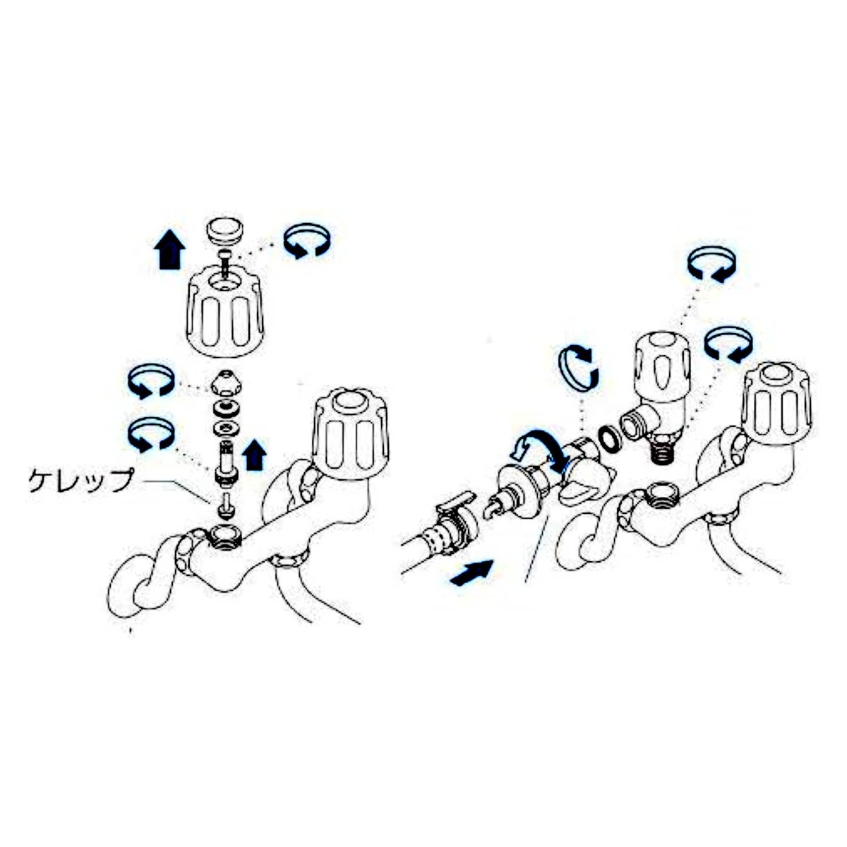 【送料無料】サンエイ SANEI 上部分岐 PB585-13