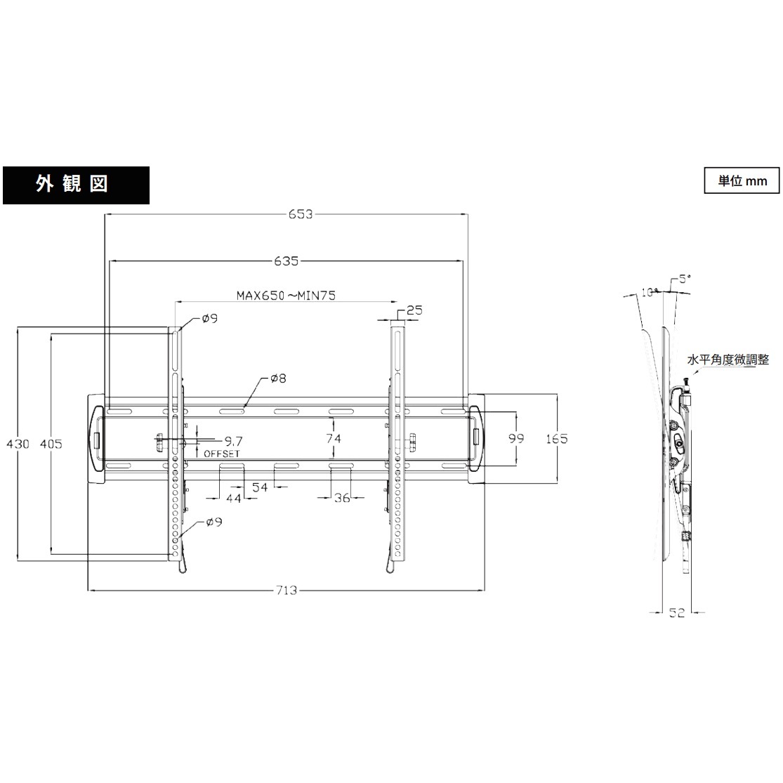 送料無料】SANUS サナス TV壁掛け金具 大型ティルティング 適応テレビ