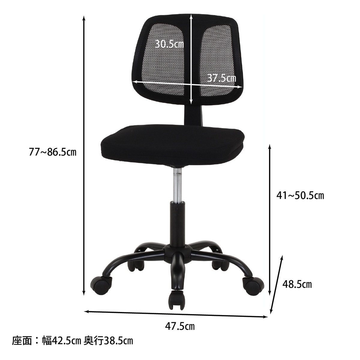 送料無料】不二貿易 オフィスチェア ライカ BK H-2066F 【メーカー直送 