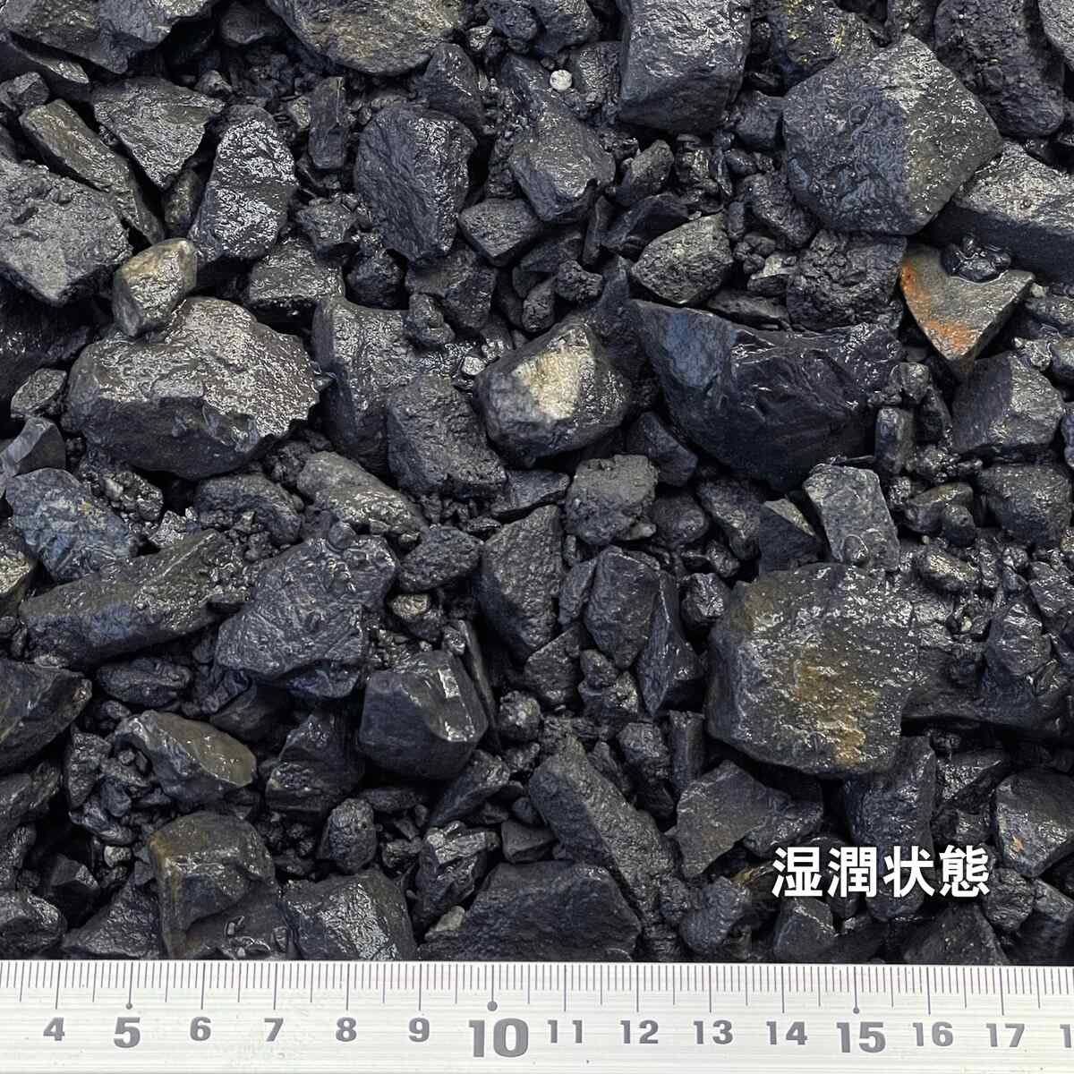 送料無料】ネクスタイル 路盤材 約960kg(約576リットル) RBZ64 砂利