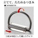 キャプテンスタッグ ラウンドグリル30・34cm用 フタ refine UG-1604