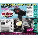 【送料無料】大自工業 メルテック 電動インパクトレンチ FT-09P