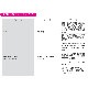 【送料無料】大自工業 メルテック 電動インパクトレンチ FT-09P