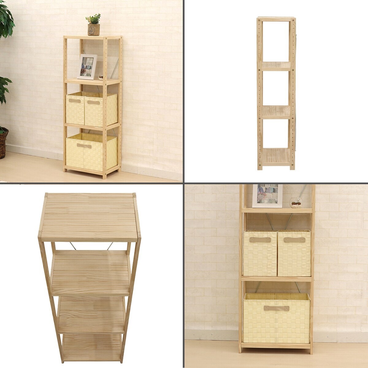 High Five! PR 4枚セット 送料無料】エイ・アイ・エス パインラック4段40 幅42.5×高さ121.4cm