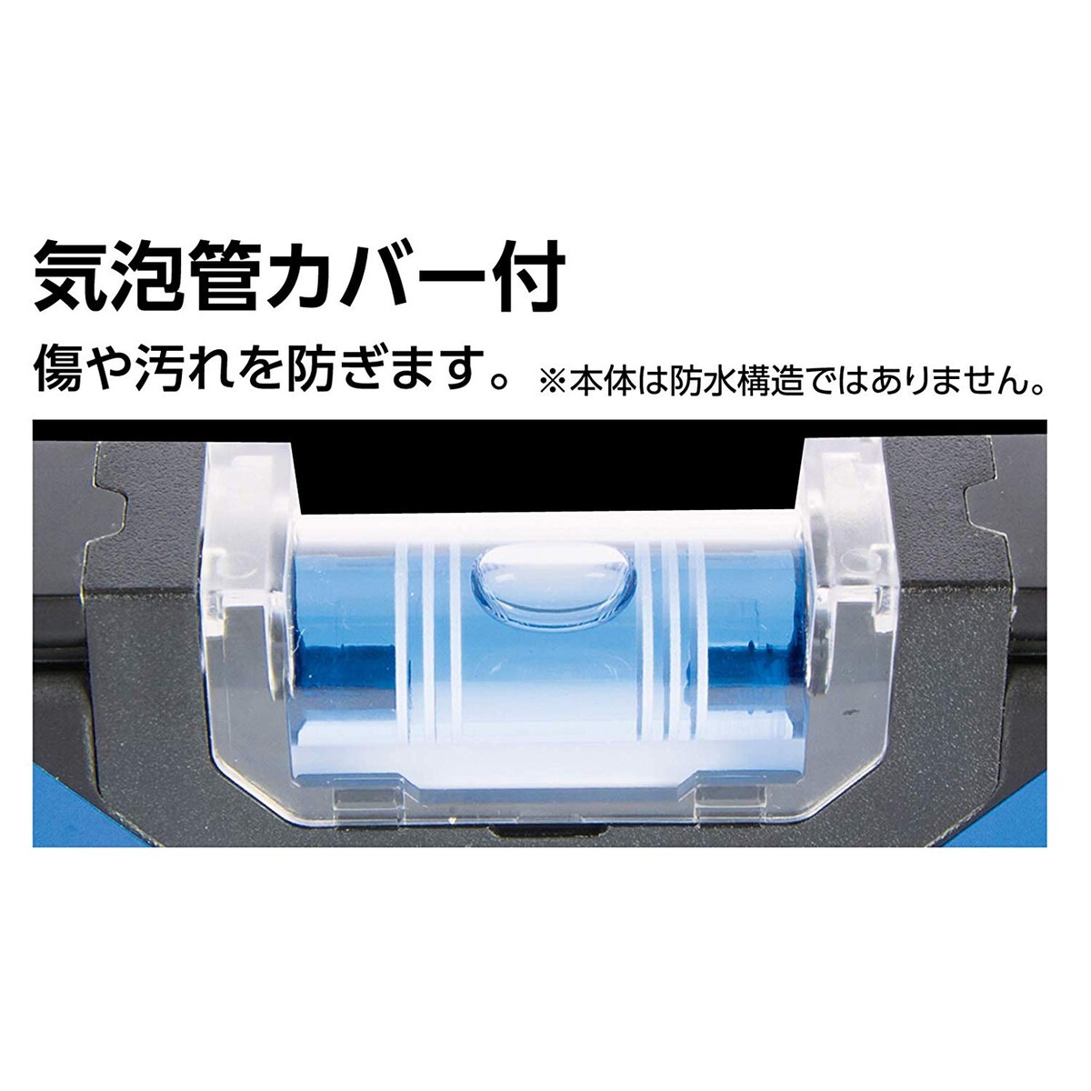 シンワ測定 ブルーレベル Basic 300mm マグネット付 73490 | 工具,測定