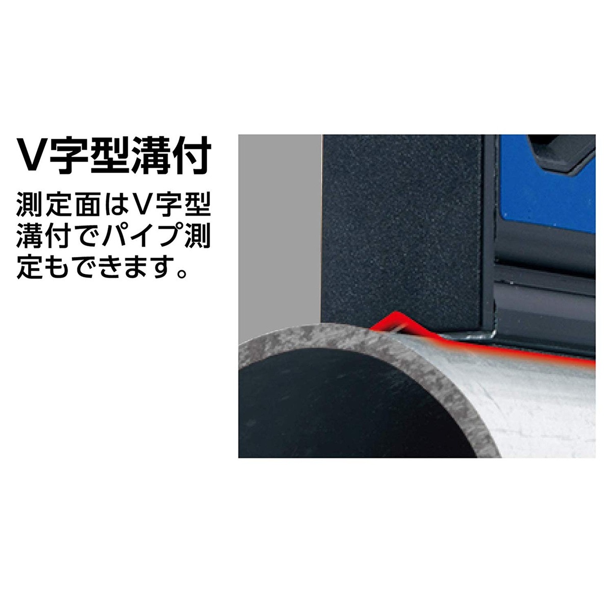 シンワ測定 ブルーレベル Basic 300mm マグネット付 73490