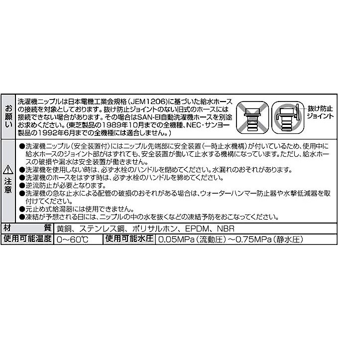 Samuelさん専用です。他の方はご遠慮下さい。 パスワードレス認証で簡単アクセス。 軍事レベルのセキュリティ