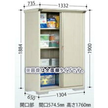 【送料無料】タクボ 小型物置 グランプレステージジャンプ GP-136ATMW ムーンホワイト たて置きタイプ 【メーカー直送・代引不可・置配不可・配送地域限定】