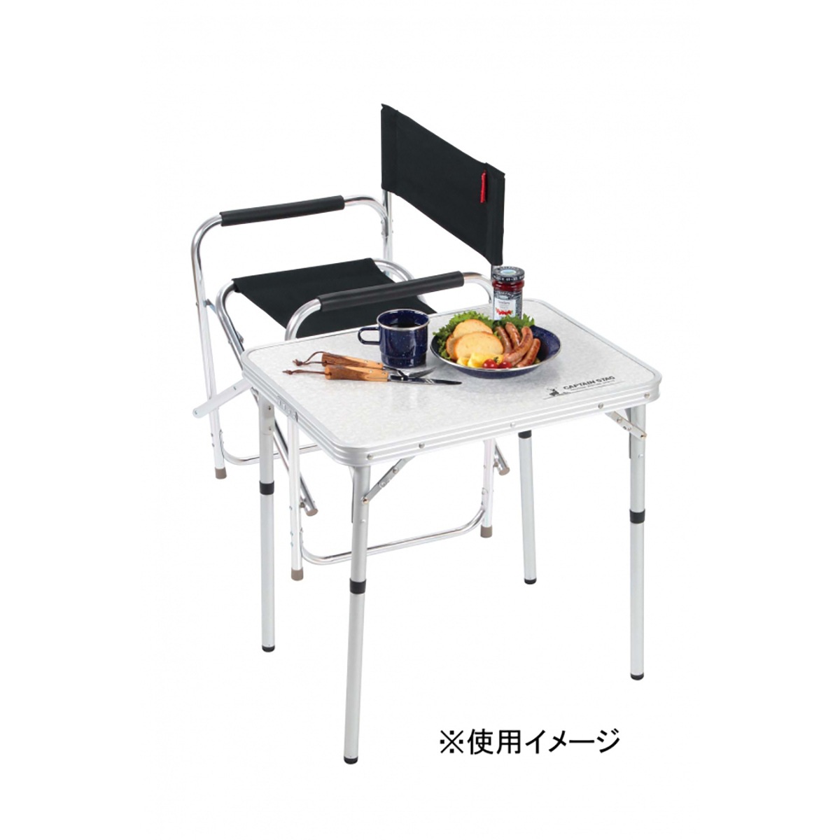 【送料無料】キャプテンスタッグ ラフォーレアルミツーウェイサイドテーブル アジャスター付 60×45cm UC-0513