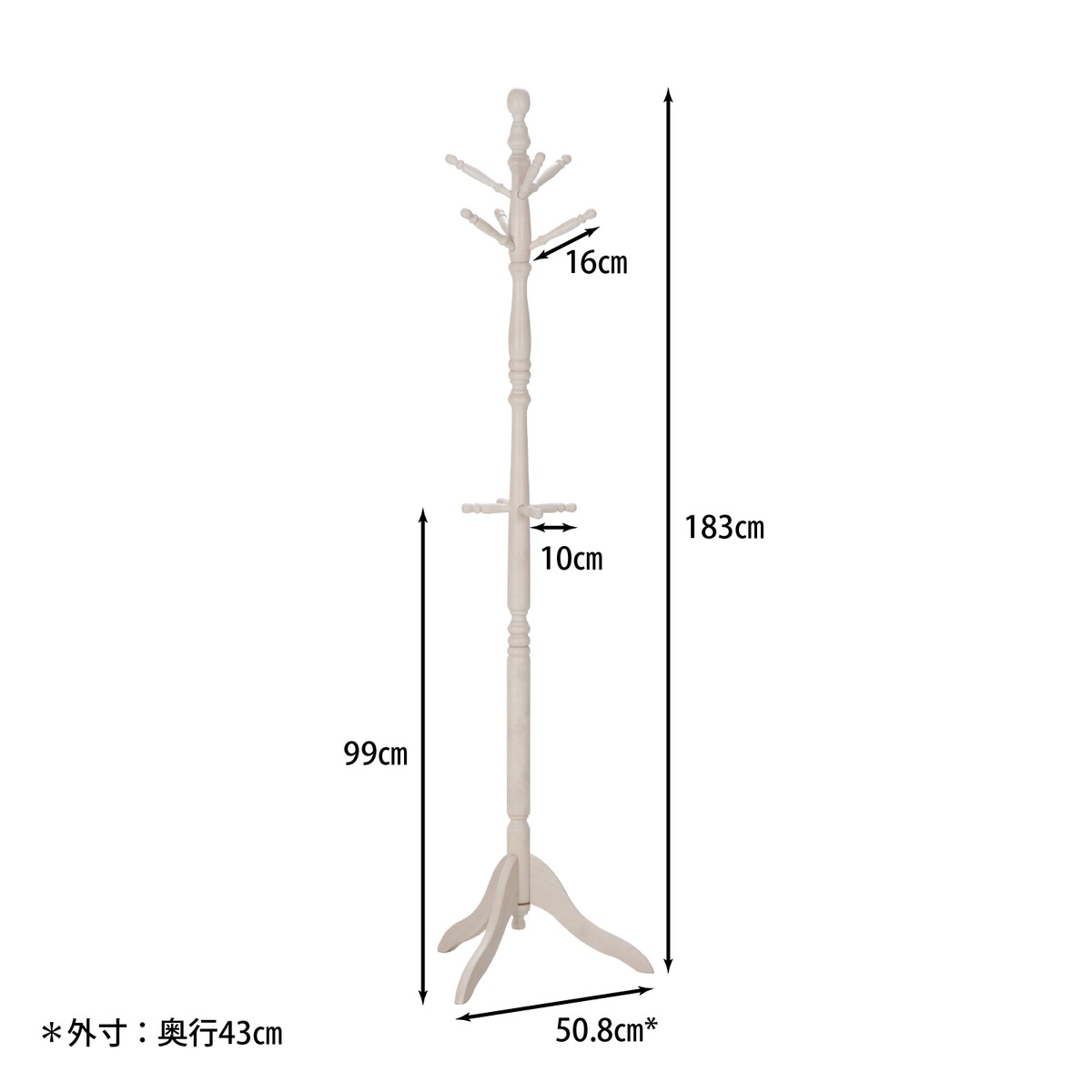 【送料無料】不二貿易 アンティークコートハンガー GV-6100WH 【メーカー直送・代引不可・置配不可・配送地域限定】
