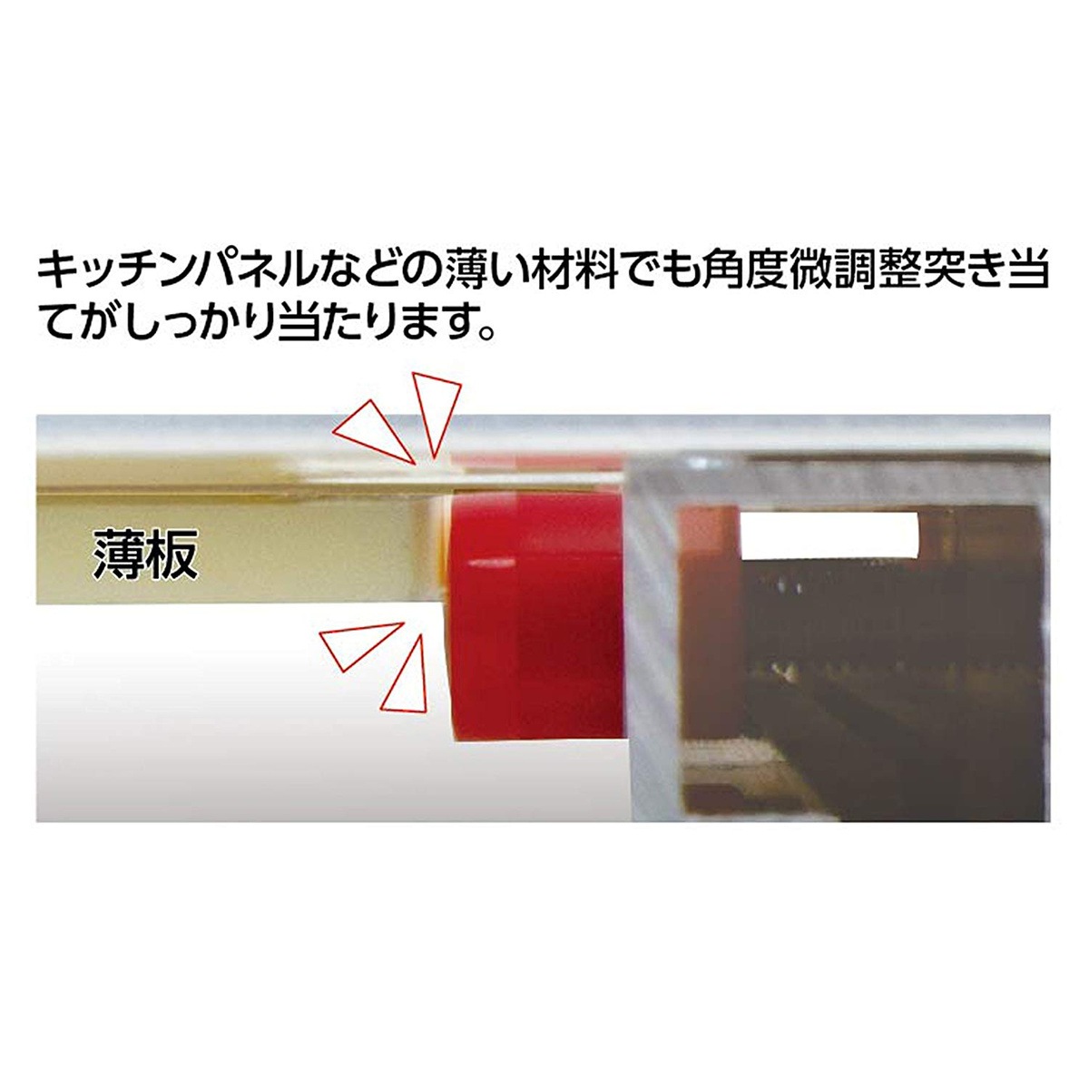 丸ノコガイド定規 たためるエルアングルNext45㎝ 角度切断