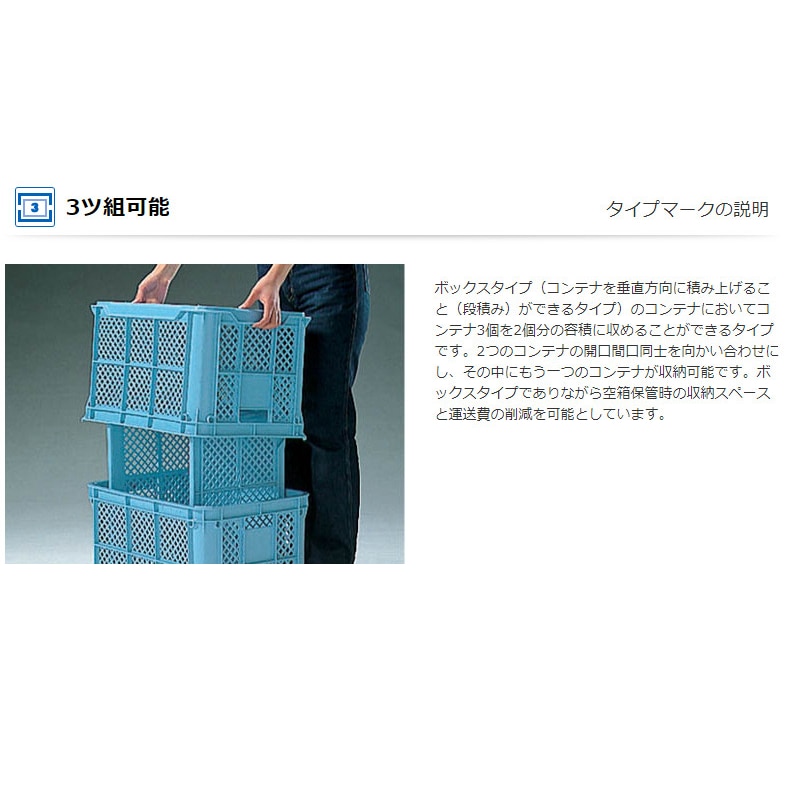 送料無料】【法人限定】サンコー 玉コン タマコン オレンジ 8個