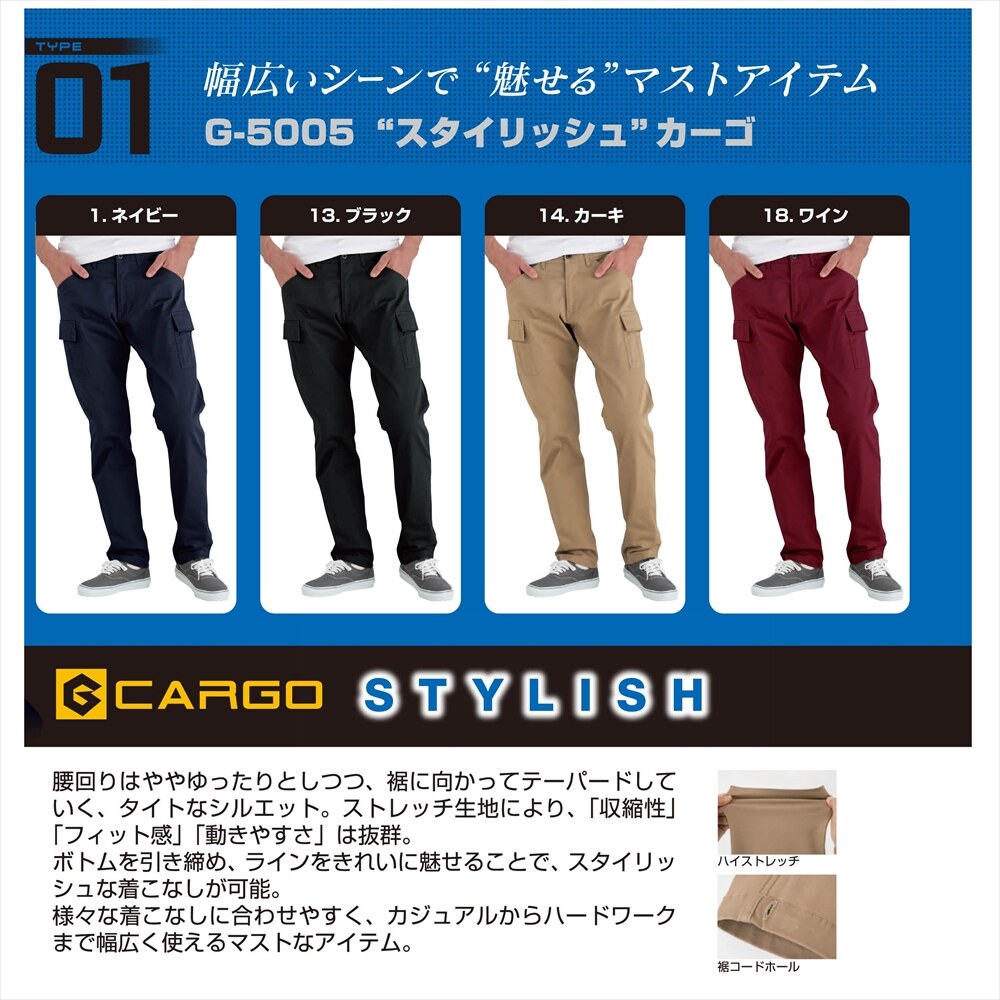 PGG ロゴ入り ダークネイビー パンツ サイズ4 PGG ロゴ入り ダークネイビー パンツ サイズ4 【公式通販】