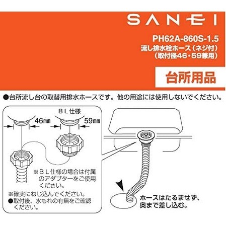 samuページ Samurai Steel 4-80T VS All Takara Tomy Beyblade X! Hasbro