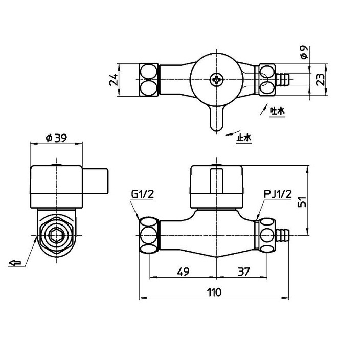 【送料無料】サンエイ SANEI 浄水器接続用化粧バルブ PV271S-13