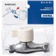 【送料無料】サンエイ SANEI 浄水器接続用化粧バルブ PV271S-13