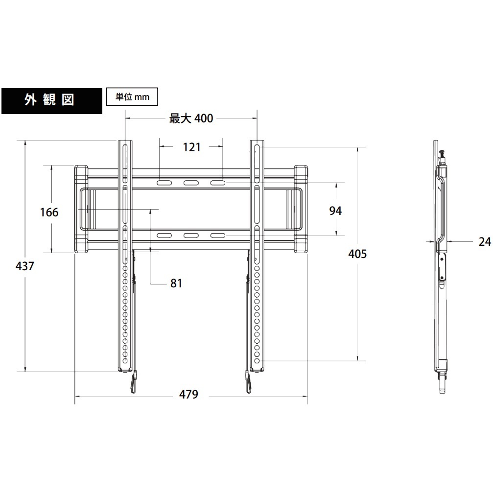 高砂掛け軸 模写】140 SA3 MR060910-5／志清 高砂図 掛軸 掛け軸 長寿