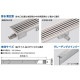 【送料無料】ダイケン 排水ユニット ステンレスグレーチングタイプ 幅144mm SUG-SR1518E 【メーカー直送・代引不可・置配不可】