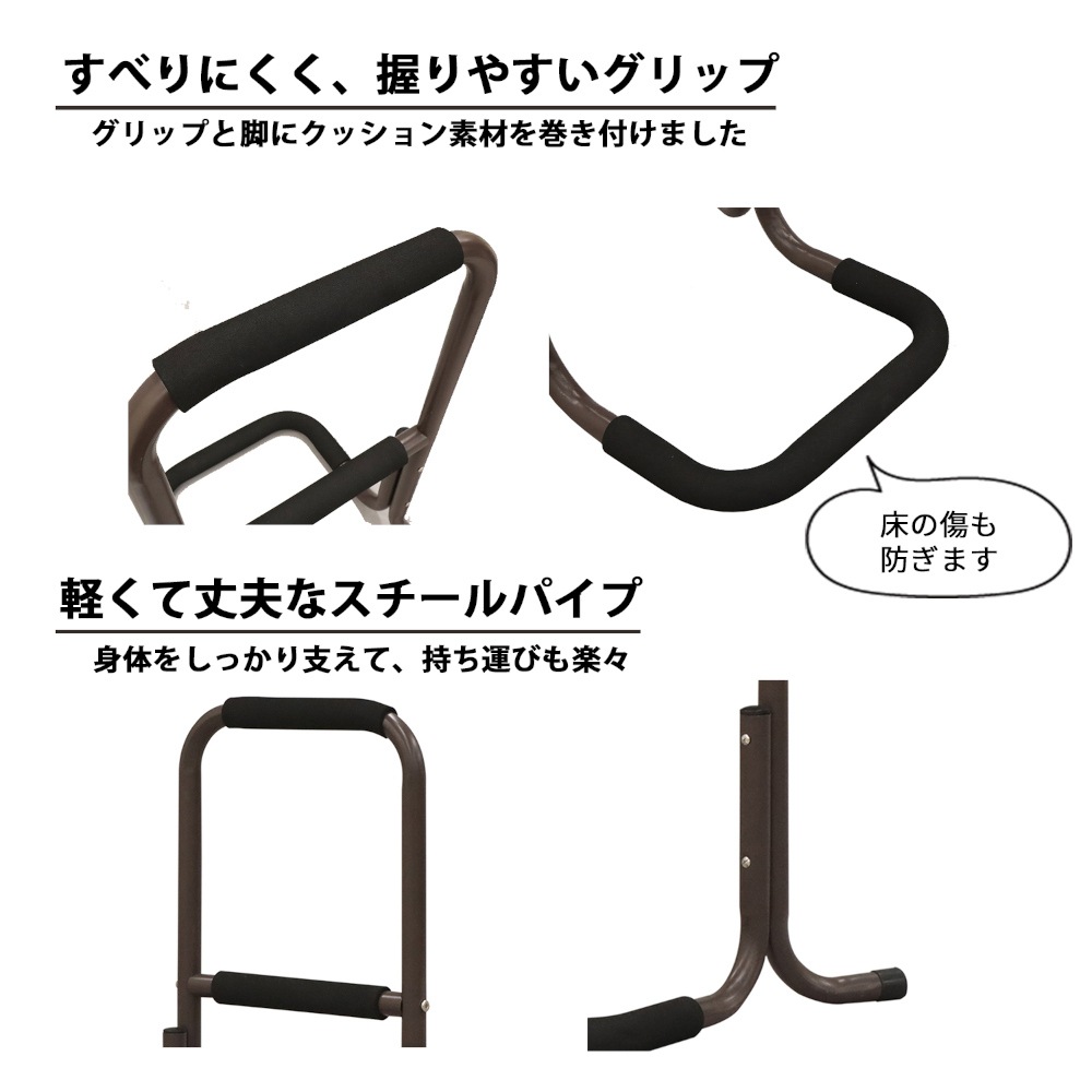 送料無料】エイ・アイ・エス サポートスタンド・ロー 高さ60cm 立ち上がり手すり NSL-02 BR 【メーカー直送・代引不可】  衛生・介護用品,シルバー・介護用品 アークランズオンライン