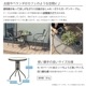【送料無料】武田コーポレーション ガラスガーデンテーブル GDT-60G2×2個 セット販売